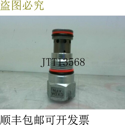 原装供应SunHydraulics CXDA-XFN 止回阀盒 -
