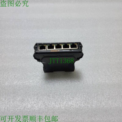 原装供应威德穆勒 8896940000 交换机