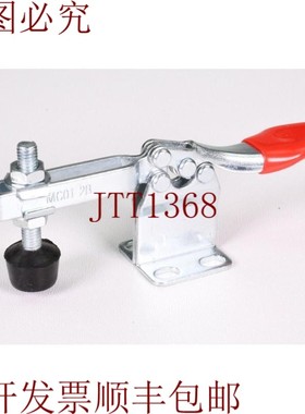 原装供应米住米MC01-2B,Cierre Rapido