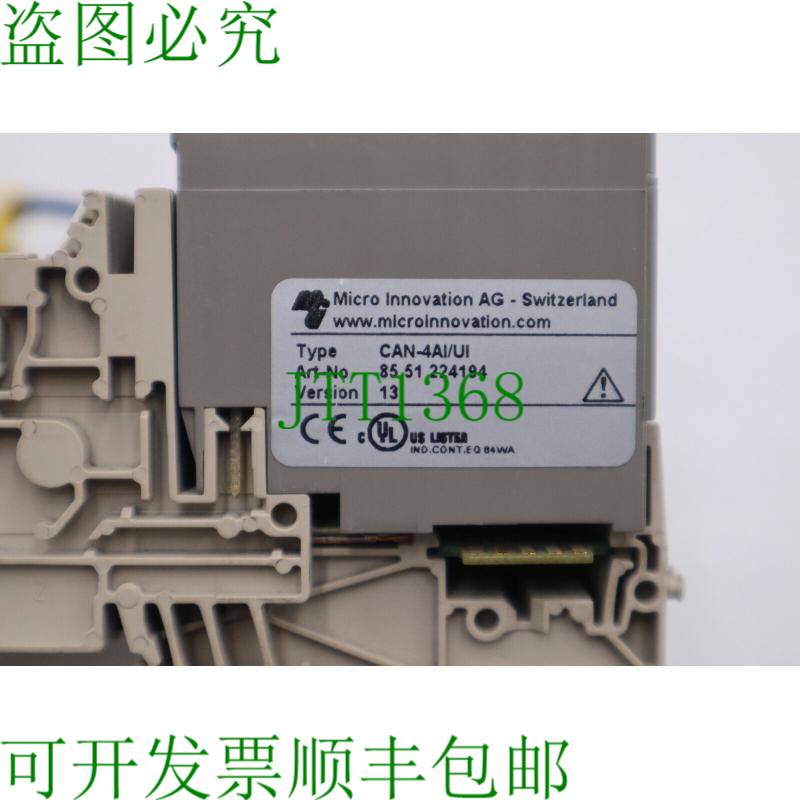 原装供应公司 CAN-4AI/UI / CAN4AIUI  K-51-A