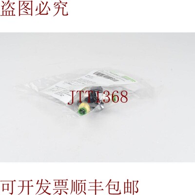 原装供应Murr 7000-42641-0000000,(3xM12;2x5 pin,1x4/3 pin