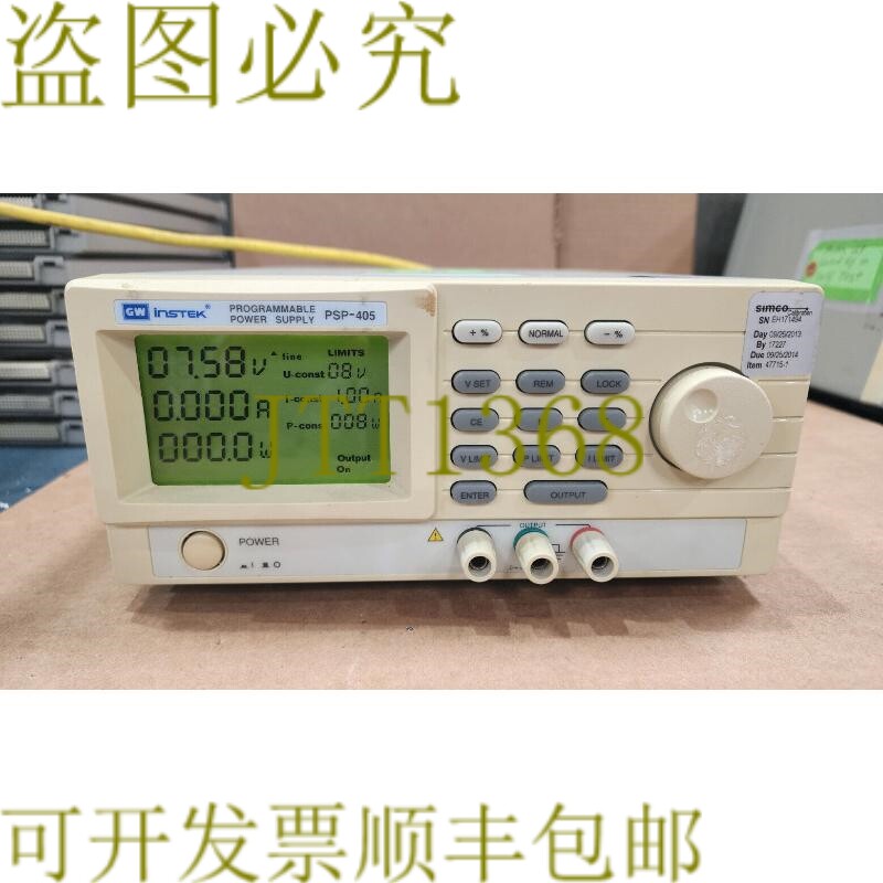 原装供应GW Instek PSP-405可编程电源