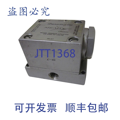 原装供应MEAD 10-7 UNMP