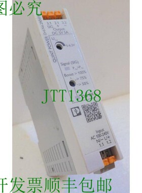 原装供应QUINT4-PS/1AC/5DC/5/PT, 2904595, 菲尼克斯电气