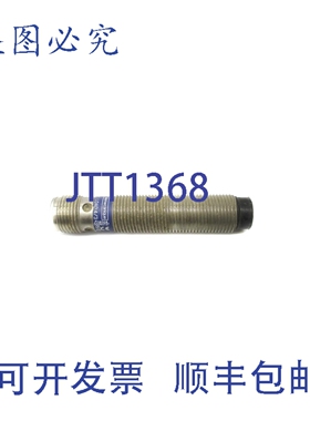 原装供应TELEMECANIQUE XS2M12PA370DUNMP