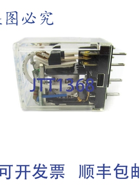 原装供应NAIS HC2-HL-DC24V AP322206K 24VDC 7A NSNP