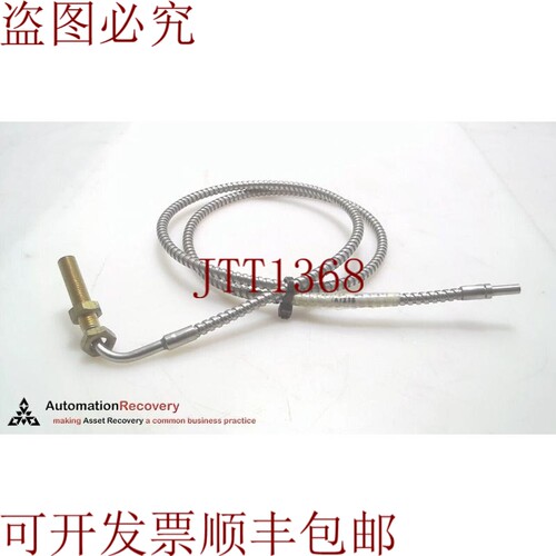 原装供应邦纳工程 IAT23S 芯片传感器,17307 302630