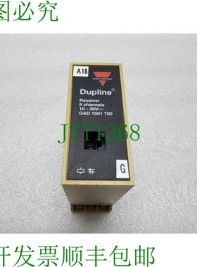 原装供应CARLO GAVAZZI GAD1501700 8-CH 接收器 10-30VDC