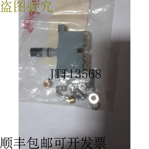 原装供应巴鲁夫感应式传感器 BES02MM