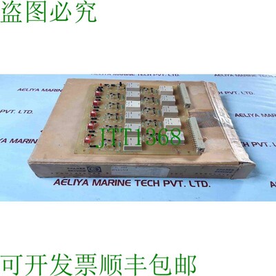 原装供应印刷电路板 P602401/00