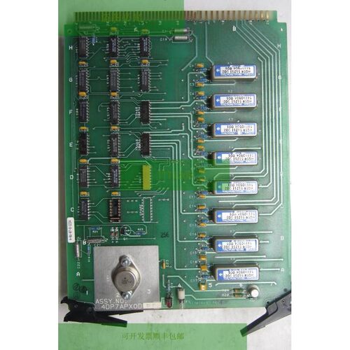 Gebraucht  Platte 4DP7APX0D311 F Eingang 模块