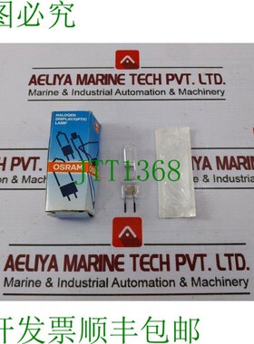 原装供应HLX64640