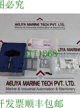 原装供应Faget em228 6m2607 电流传感器