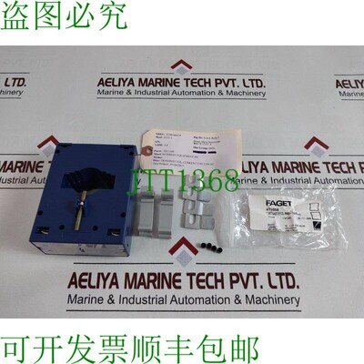 原装供应Faget em228 6m2607 电流传感器