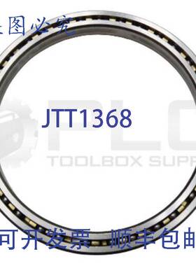 原装供应KAYDON KF075XP0 10336 0S3Y4 滚珠轴承