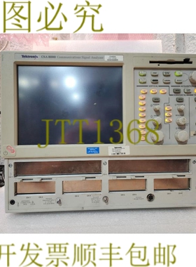 原装供应CSA8000 通信信号分析仪 2 阅读!