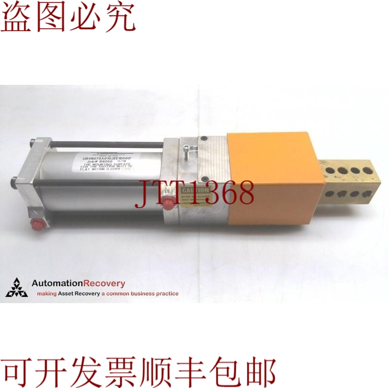 原装供应WELKER UB4N075A010JEE1D000 金线射击别针 310340