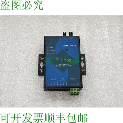 原装供应TRANSIO TCF-142-M RS-232/422/485 系列到 FIVER 变频器