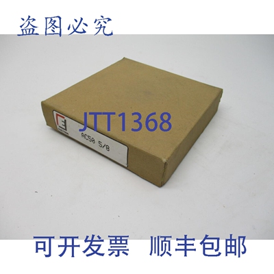 原装供应ELECTRON AC50-5/8 NSFS