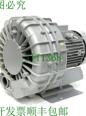原装供应Briwatec 类型 RUBIN 335 H 电源 5.5kW 2900rpm -二手-