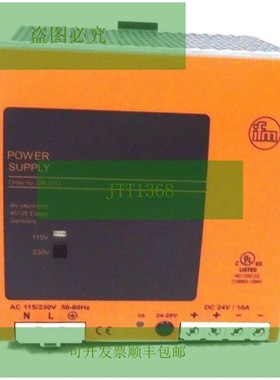 Nouvelle Alimentation IFM EFECTOR DN2013