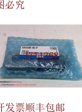 原装供应 IS1000M-40-P,压力开关,结构尺寸:40,端口尺寸:1/4 N