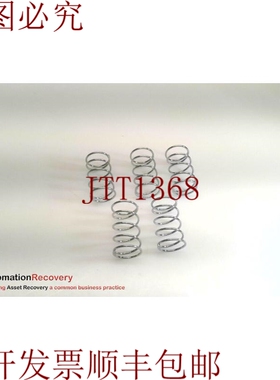 原装供应力司百模灵弹簧公司LC-072L-05 数：0.970&rdquo;，内径
