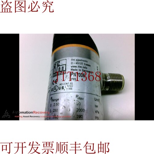 原装供应IFM PN7006，压力传感器，M12连接器，18-36VDC，250MA 1
