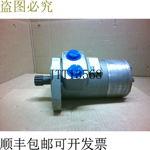 原装 009 Gerotor 线轴 3300 系列低速高气压 101 Lynn 供应Char