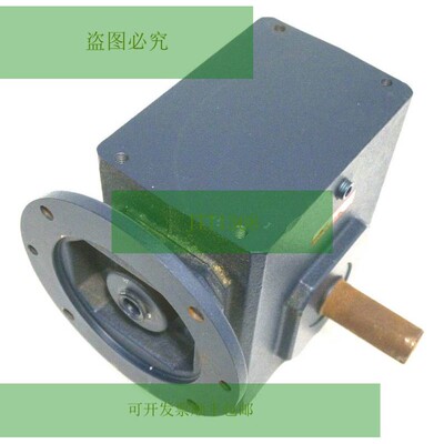 NOUVEAU IRONMAN BMQ826-25-R-56 工程师 BMQ82625R56