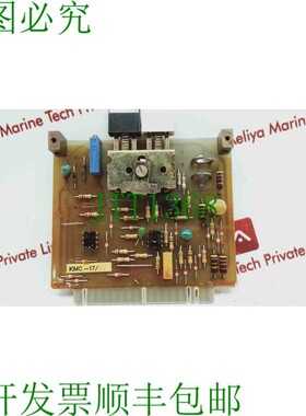 原装供应Autronica KMC 17/A4 Pcb 印刷电路板 7221-097.0003