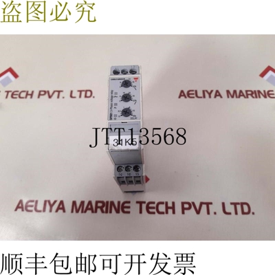 原装供应卡罗·加瓦齐 DPB01CM48 开关 380-480 VAC 50/60Hz