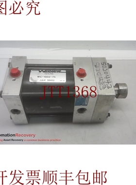 原装供应WELKER轴承WC-1002-75，气动执行器，75毫米行程，269023