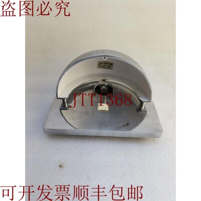 原装供应LOUIS POULSEN 型号:97-01289 VOIL灯(2件装)丹麦