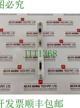 原装供应BENTLY NEVADA 147663-01 输入/输出模块 13H018WY