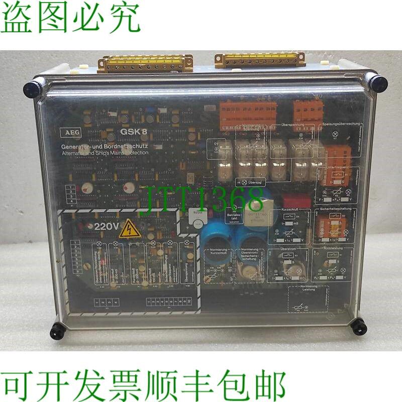 原装供应AEG葛兰素史克 8.61 450V/5A 271.110 360℃
