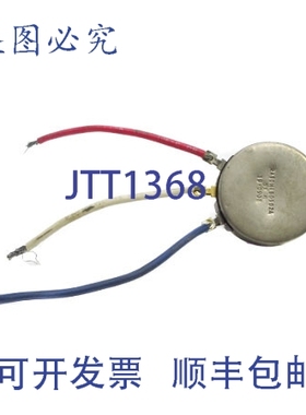 原装供应电阻器 RA30NASD502A UNMP