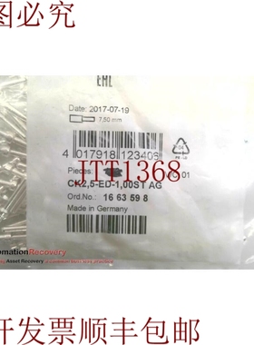 原装供应PHOENIX CONTACT CK2,5-ED-1,00ST AG 系列 HC-M-06，请