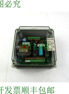 原装供应Mayser SLE.04.021 电子安全系统