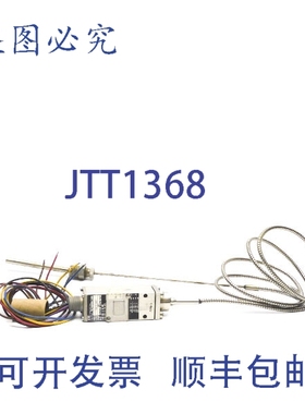 原装供应ITT 132TC54CC3 125/250VAC 11A NSNP