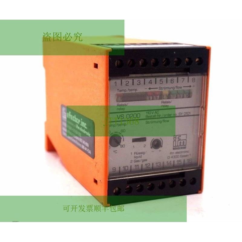 EFECTOR VS-0200 流速控制器 VS0200