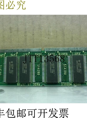 原装供应FANUC A20B-2901-0941/02A Pcs。 Disk 4MB Dram 模块 -