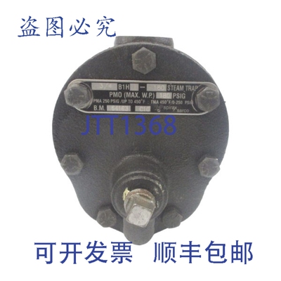 原装供应SPIRAX SARCO 3/4B1H-180 64163 180PSI NSNP