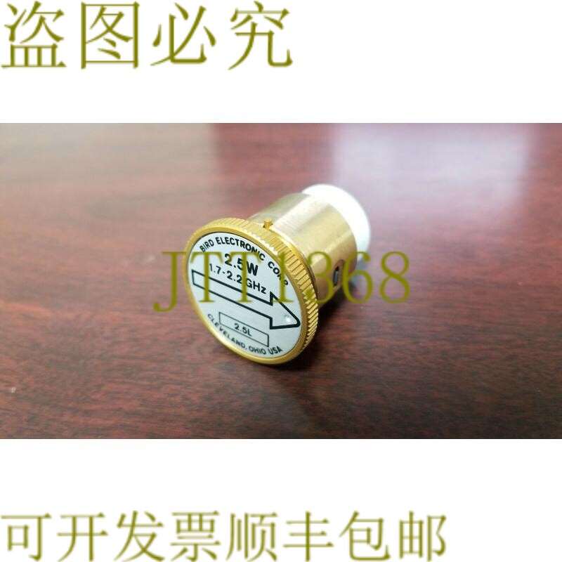 原装供应Bird 2.5L 2.5W 1.7-2.2GHz 瓦特计元件