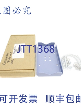 原装供应罗斯蒙特 2002577 NSMP