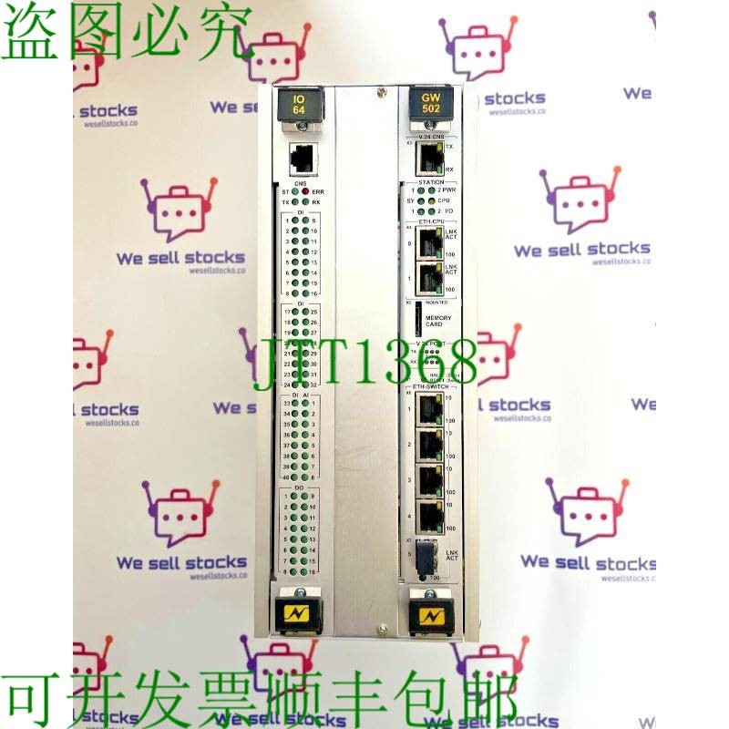 原装供应NETCON 500 52111241 S3-B 车载板安装 3 个插槽