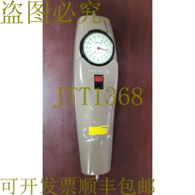 原装供应Chatillon 推拉计?