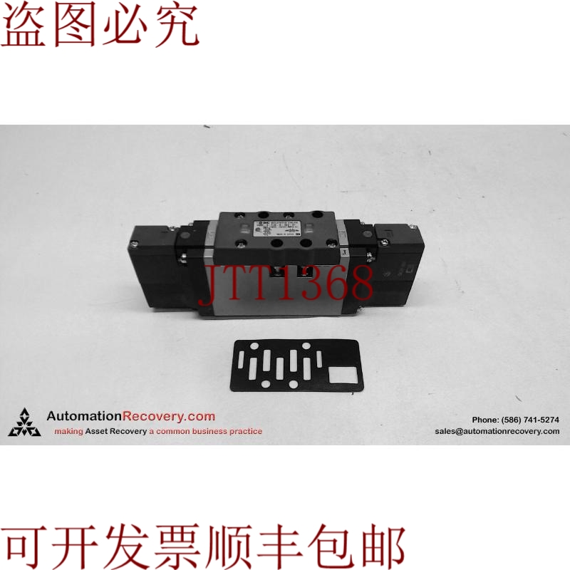 原装供应 VSS8-6-FJG-D-3EZ-V1，电磁阀，142 MAX PSI，24VDC