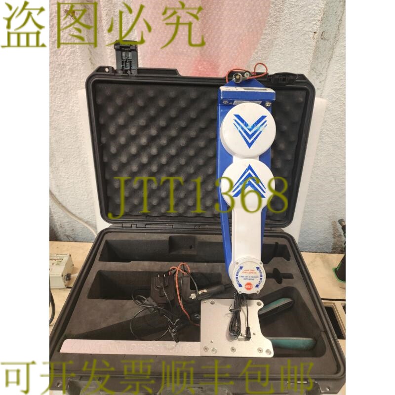 原装供应多波传感器智能天线校准系统 67