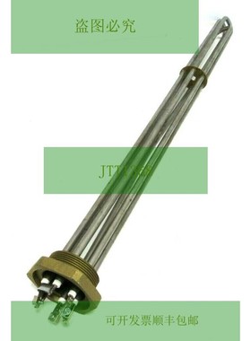 SELFA A6808 加热器 3x480V 7500W